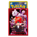 Pokémon Center Japan Individual Card Sleeve - Glory of Team Rocket