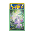 Pokémon Center Japan Individual Card Sleeve - Goomy & Sligoo