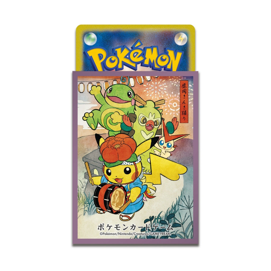Pokémon Center Japan Individual Card Sleeve - Sansa Odori Playing Pikachu