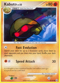 Kabuto Lv.33