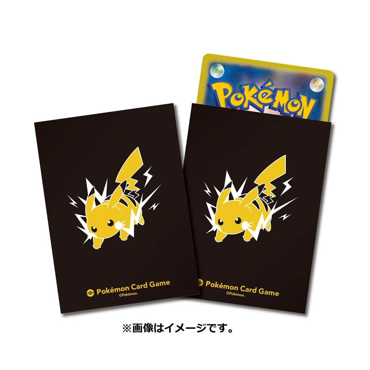 Pokémon Center Japan Kartenhüllen - Deck Shield Pro Pikachu
