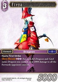 Freya (3-114)