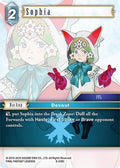 Sophia (8-038)