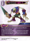 Skeleton (11-095)