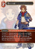 Morrow (11-013)