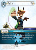 Yuke (11-041)