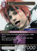 Reno (11-105)