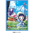 Pokémon Center Japan Kartenhülle - Poppy