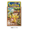 Pokémon Center Japan Individual Card Sleeve - Pikachu's Gift