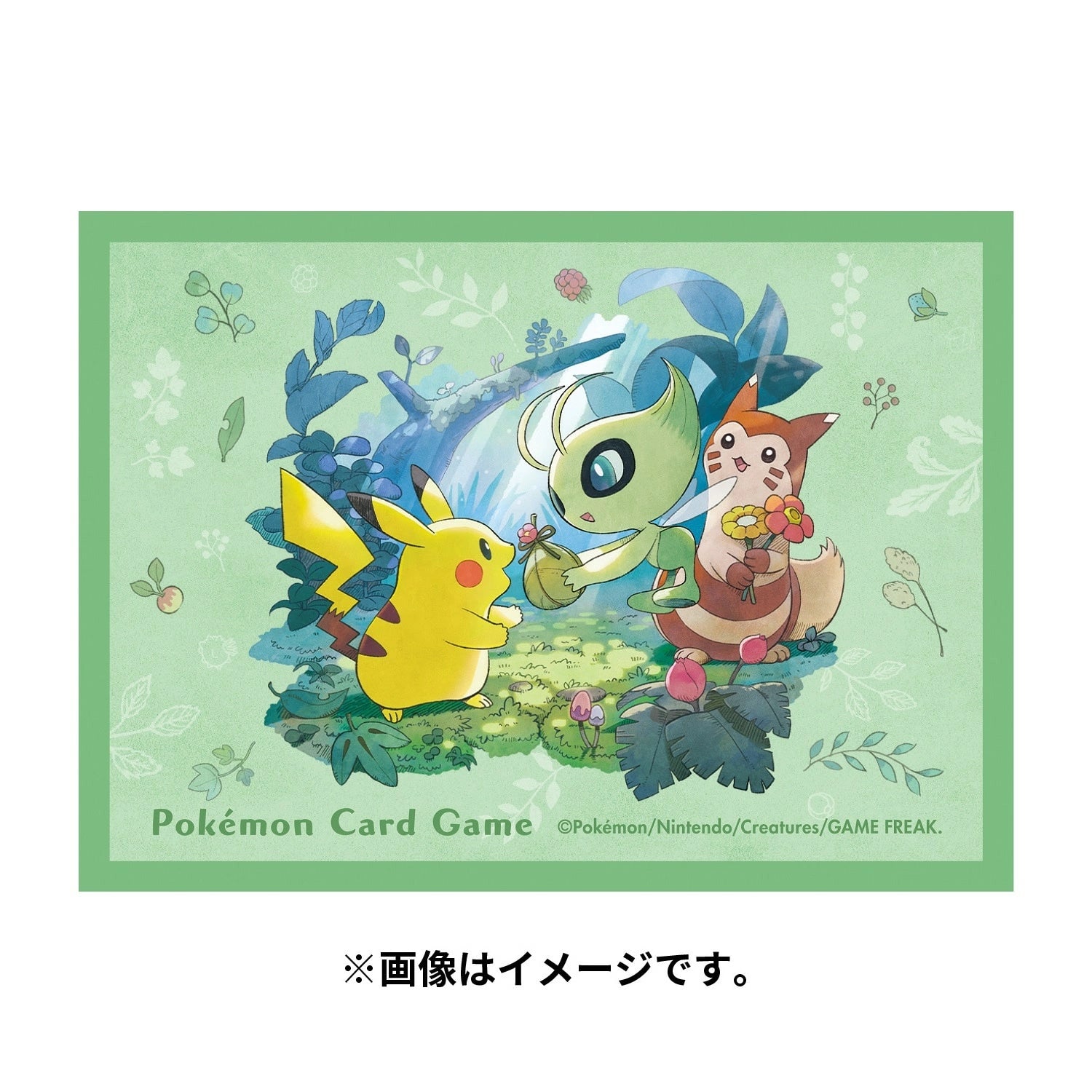 Pokémon Center Japan Individual Card Sleeve - Gift of the Forest