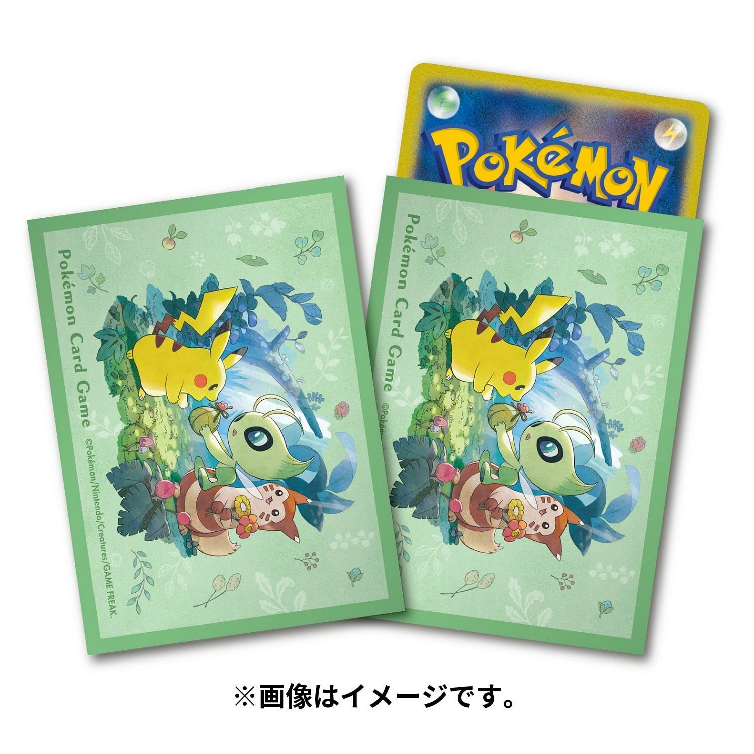 Pokémon Center Japan Individual Card Sleeve - Gift of the Forest