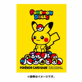 Pokémon Center Japan Individual Card Sleeve - Pokémon Dolls