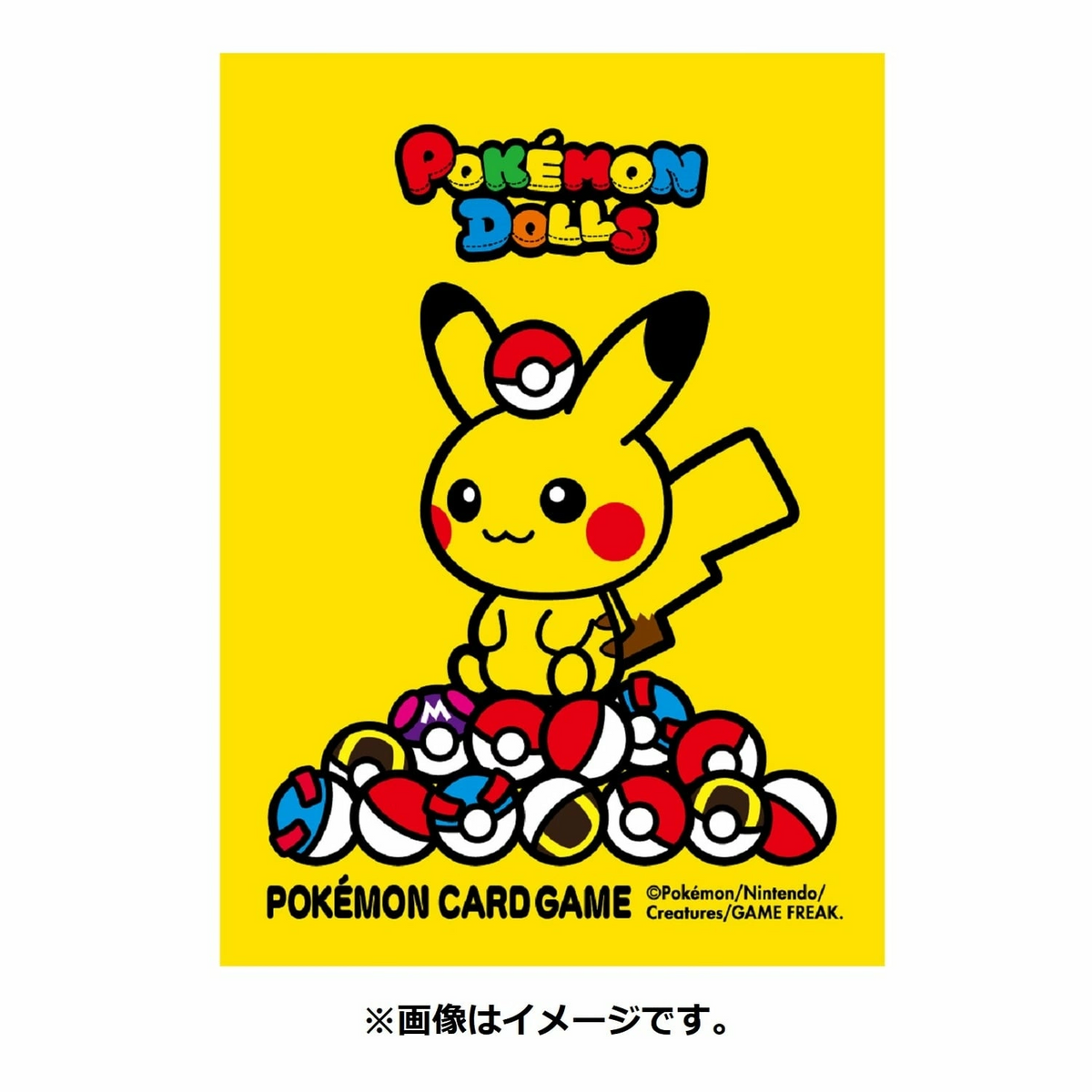 Pokémon Center Japan Individual Card Sleeve - Pokémon Dolls