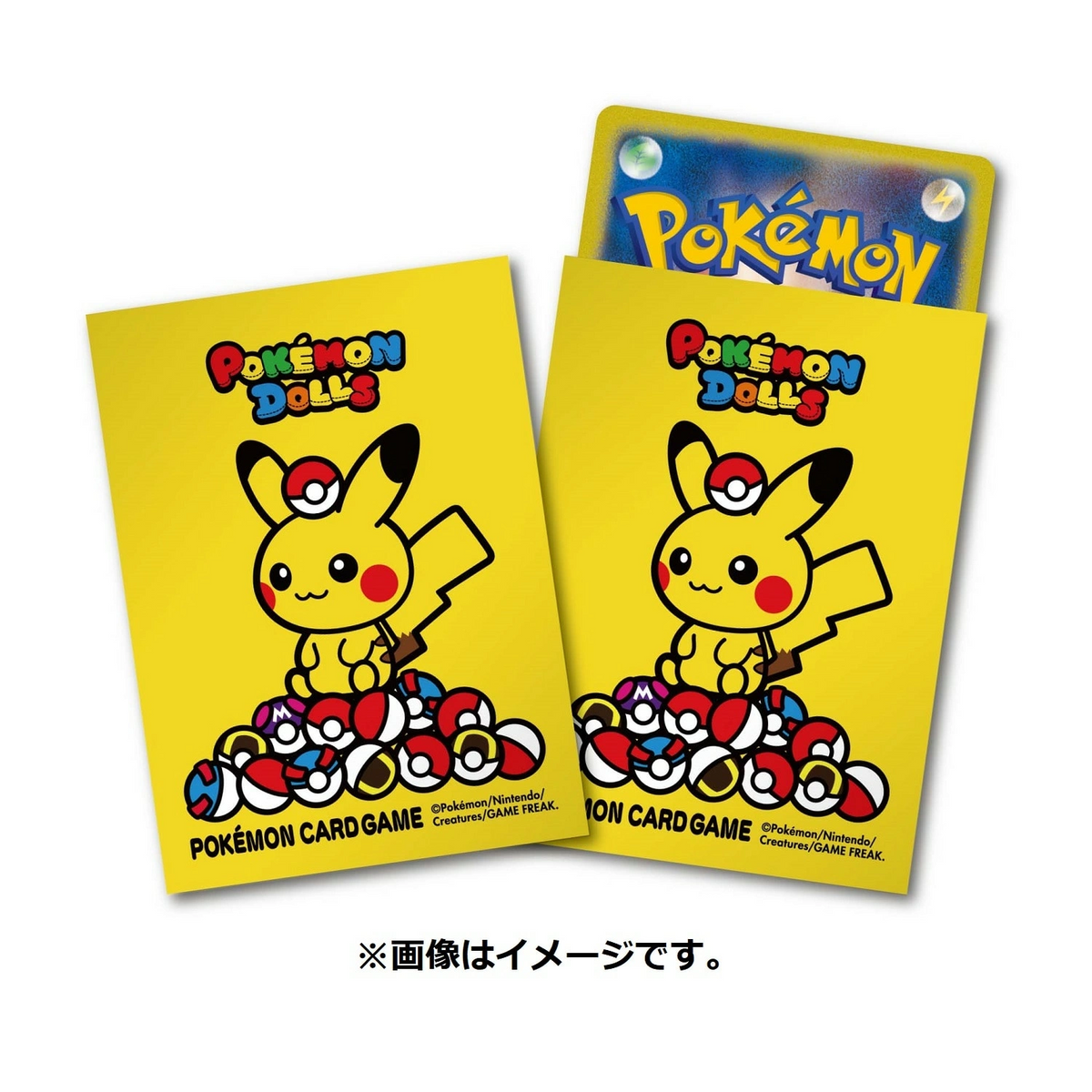 Pokémon Center Japan Individual Card Sleeve - Pokémon Dolls