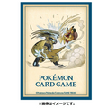 Pokémon Center Japan Individual Card Sleeve - PIKACHU ADVENTURE Zeraora