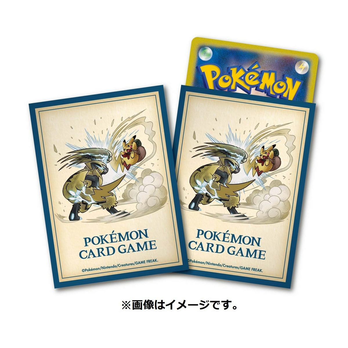 Pokémon Center Japan Individual Card Sleeve - PIKACHU ADVENTURE Zeraora