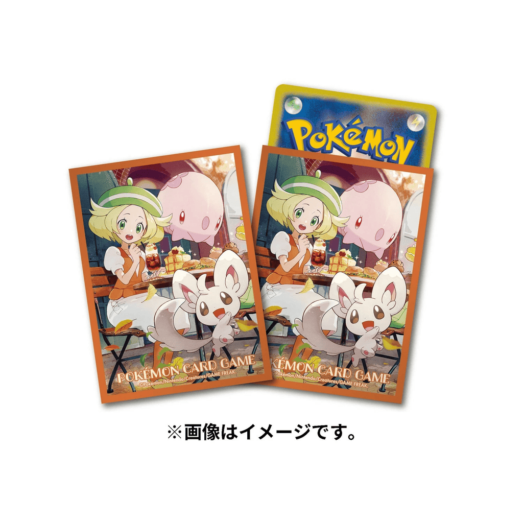 Pokémon Center Japan Individual Card Sleeve - Bianca