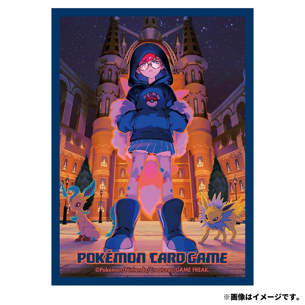 Pokémon Center Japan Einzelne Kartenhülle - Cassiopeia