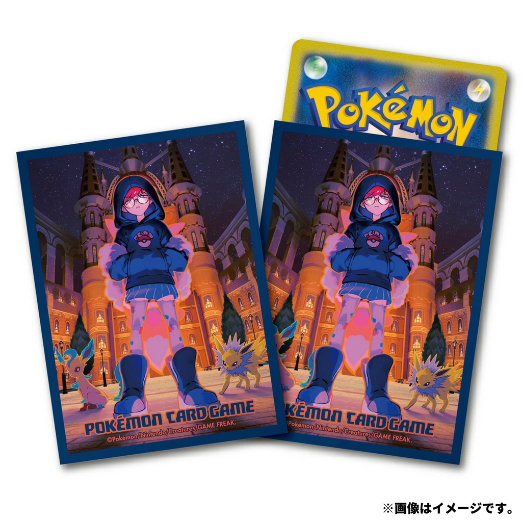 Pokémon Center Japan Einzelne Kartenhülle - Cassiopeia