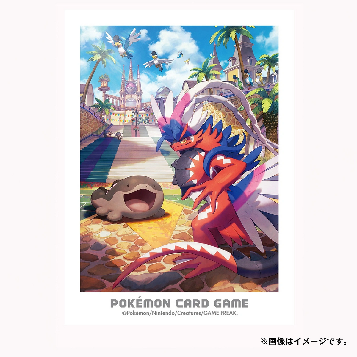 Pokémon Center Japan Individual Card Sleeve - Koraidon & Paldean Clodsire