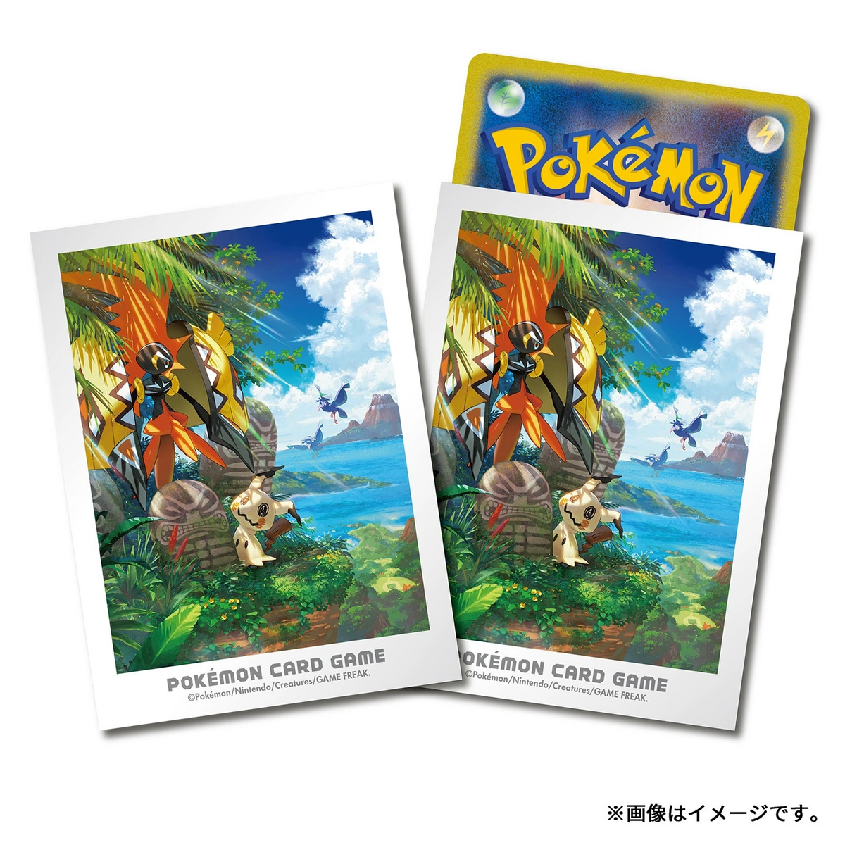 Pokémon Center Japan Einzelne Kartenhüllen - Alolan Adventures Kapu-Riki & Mimigma