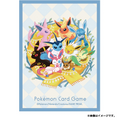 Pokémon Center Japan Individual Card Sleeve - Eevee Evolutions