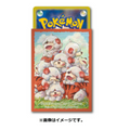Pokémon Center Japan Individual Card Sleeve - Hisuian Growlithe
