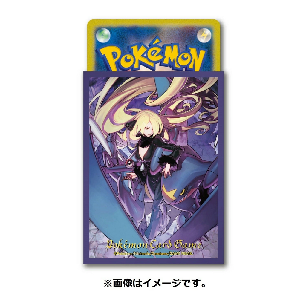 Pokémon Center Japan Individual Card Sleeve - Cynthia & Garchomp