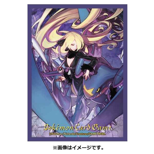 Pokémon Center Japan Individual Card Sleeve - Cynthia & Garchomp