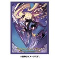 Pokémon Center Japan Individual Card Sleeve - Cynthia & Garchomp