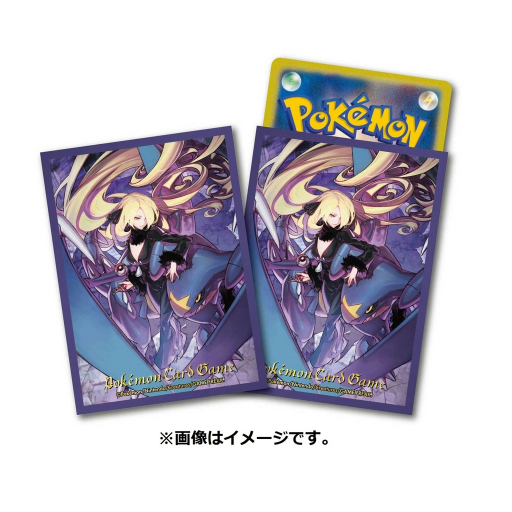 Pokémon Center Japan Individual Card Sleeve - Cynthia & Garchomp