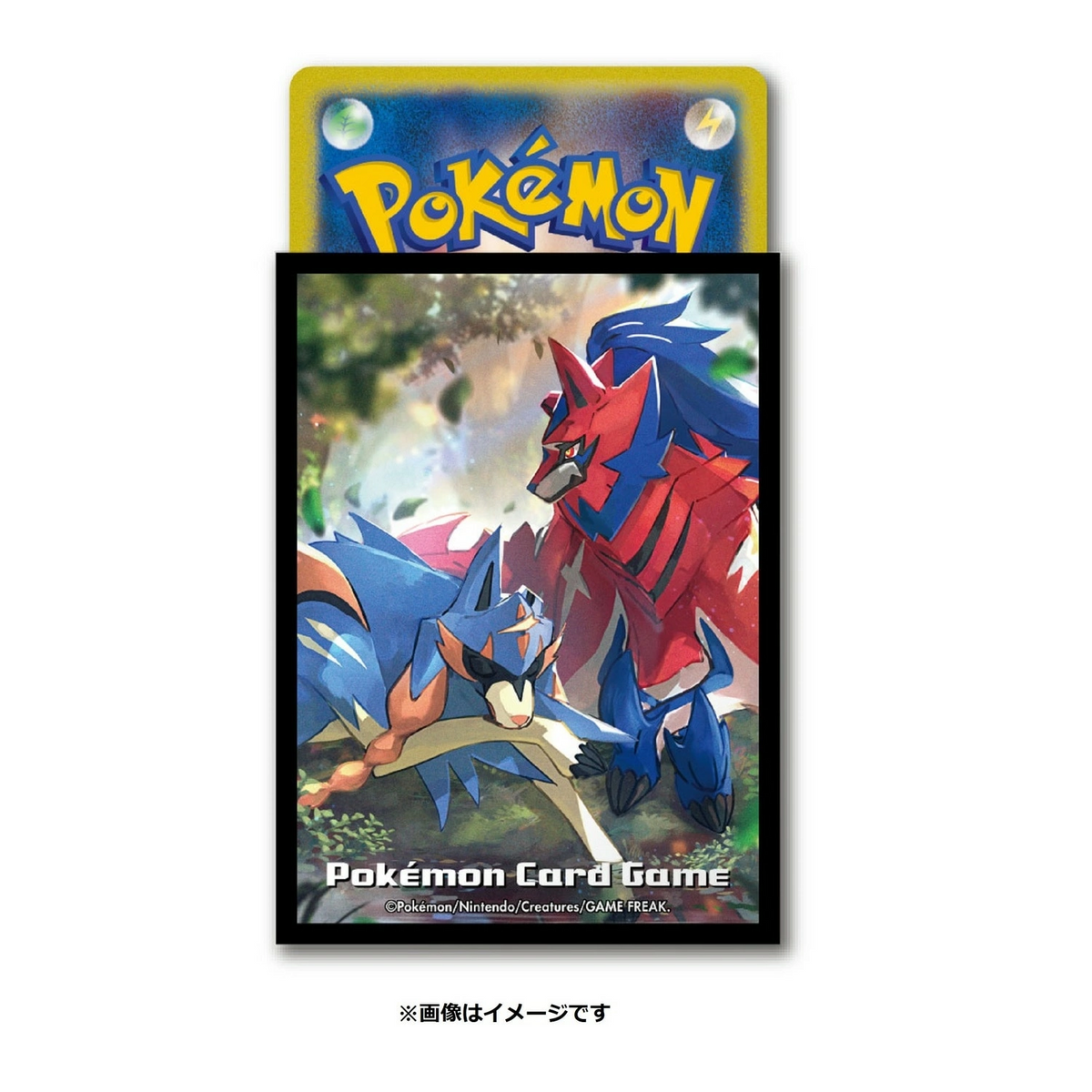 Pokémon Center Japan Individual Card Sleeve - Zacian & Zamazenta