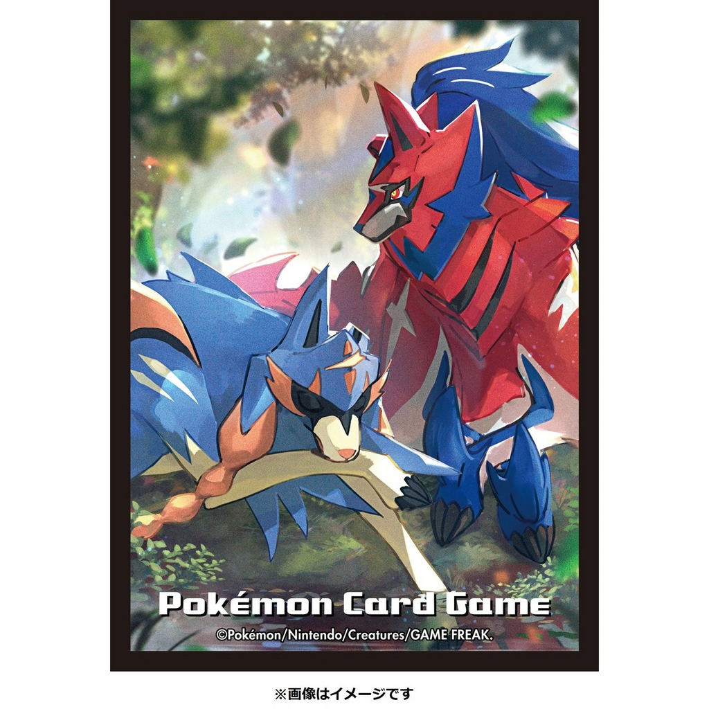 Pokémon Center Japan Individual Card Sleeve - Zacian & Zamazenta