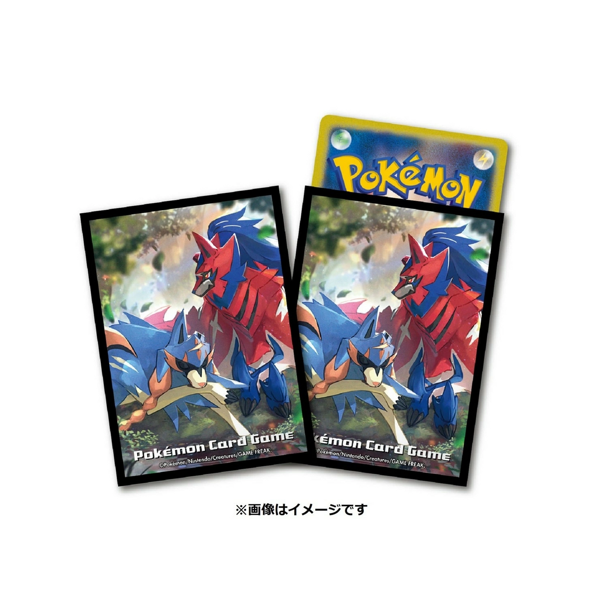 Pokémon Center Japan Individual Card Sleeve - Zacian & Zamazenta