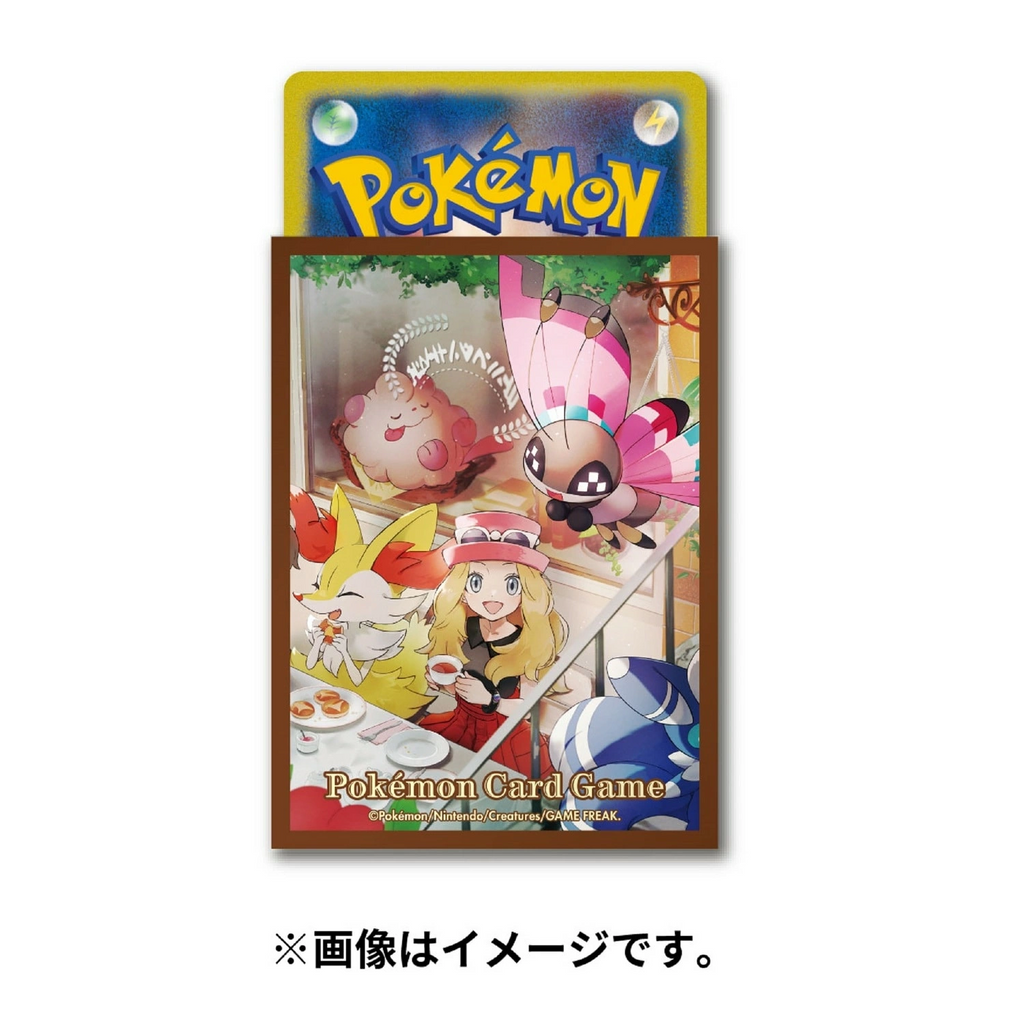 Pokémon Center Japan Individual Card Sleeve - Serena