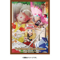 Pokémon Center Japan Individual Card Sleeve - Serena