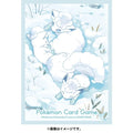 Pokémon Center Japan Individual Card Sleeve - Alolan Ninetales & Vulpix