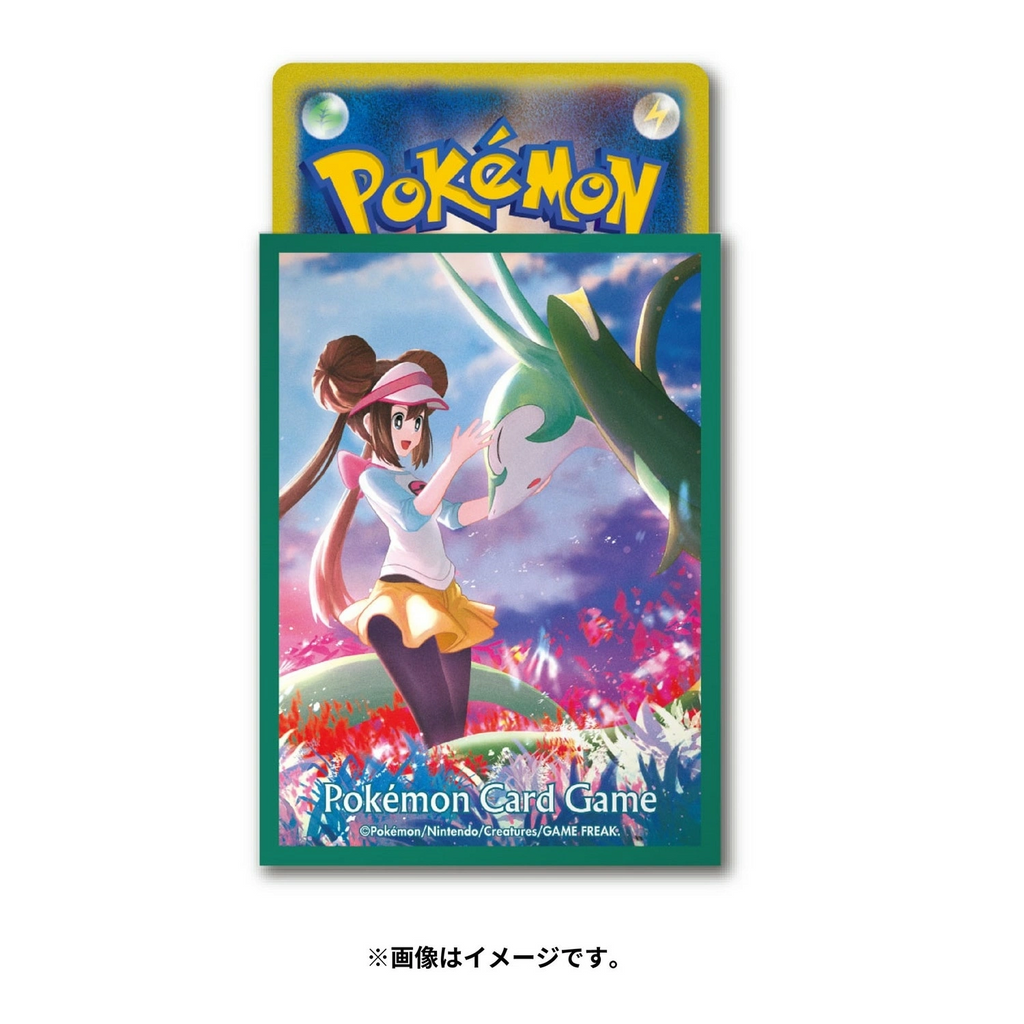 Pokémon Center Japan Individual Card Sleeve - Rosa & Serperior