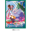 Pokémon Center Japan Individual Card Sleeve - Rosa & Serperior
