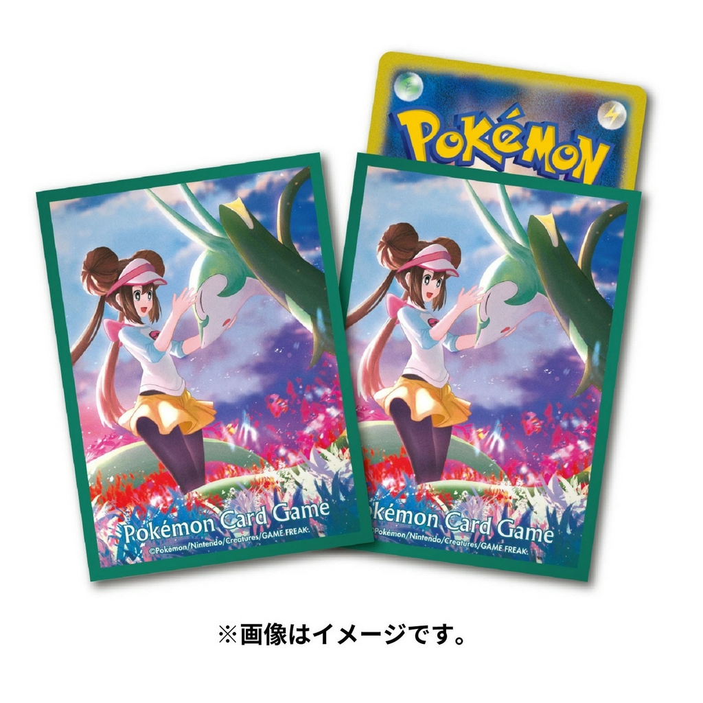 Pokémon Center Japan Individual Card Sleeve - Rosa & Serperior