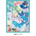 Pokémon Center Japan Individual Card Sleeve - Lisia & Altaria