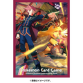 Pokémon Center Japan Individual Card Sleeve - Dragonite Hyperbeam
