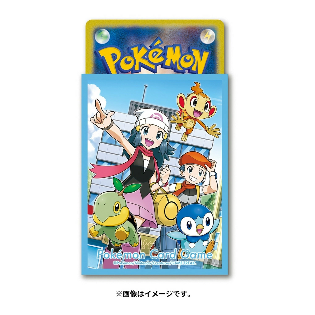 Pokémon Center Japan Individual Card Sleeve - Lucas & Dawn