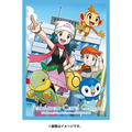 Pokémon Center Japan Individual Card Sleeve - Lucas & Dawn