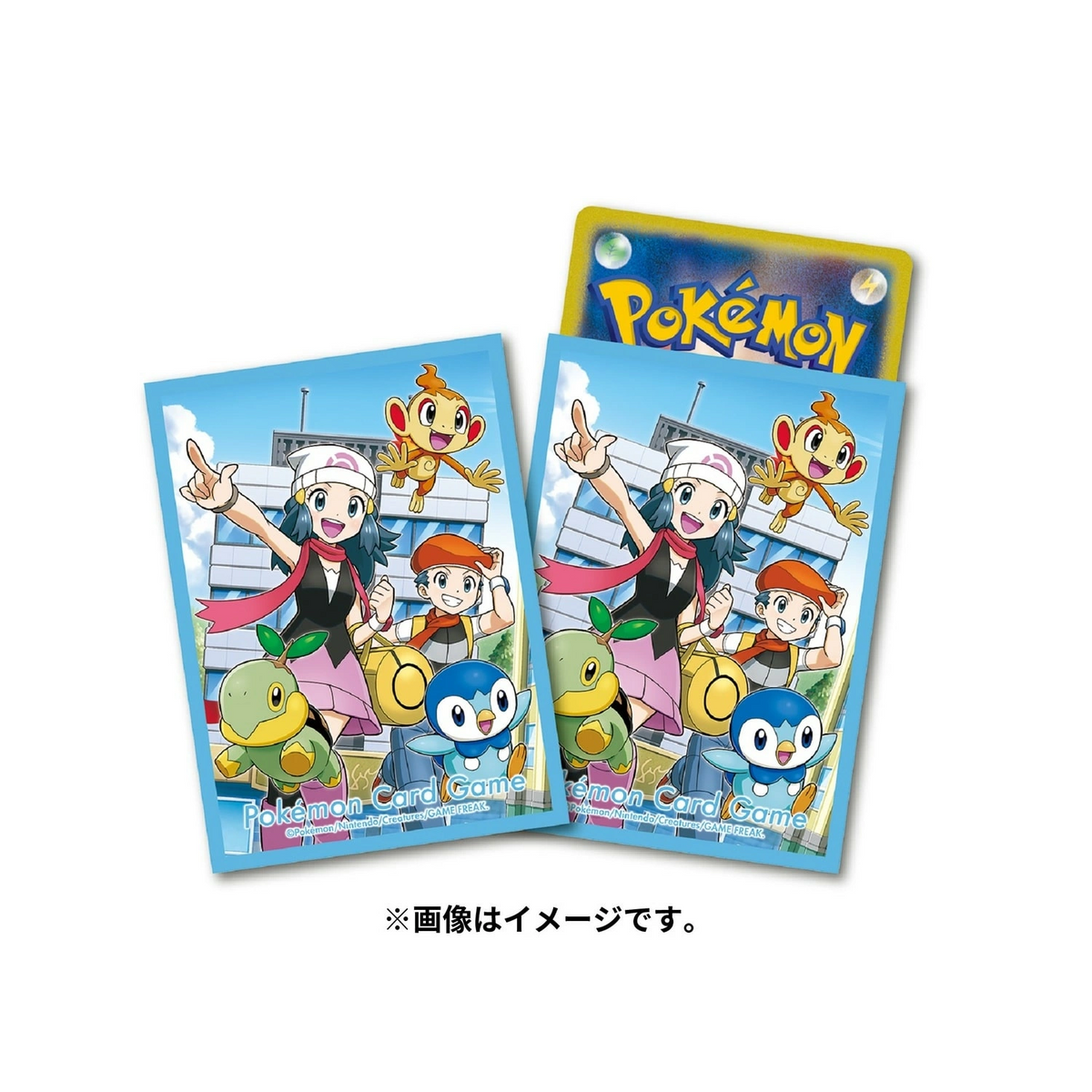 Pokémon Center Japan Individual Card Sleeve - Lucas & Dawn