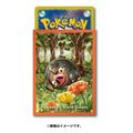 Pokémon Center Japan Individual Card Sleeve - Lechonk
