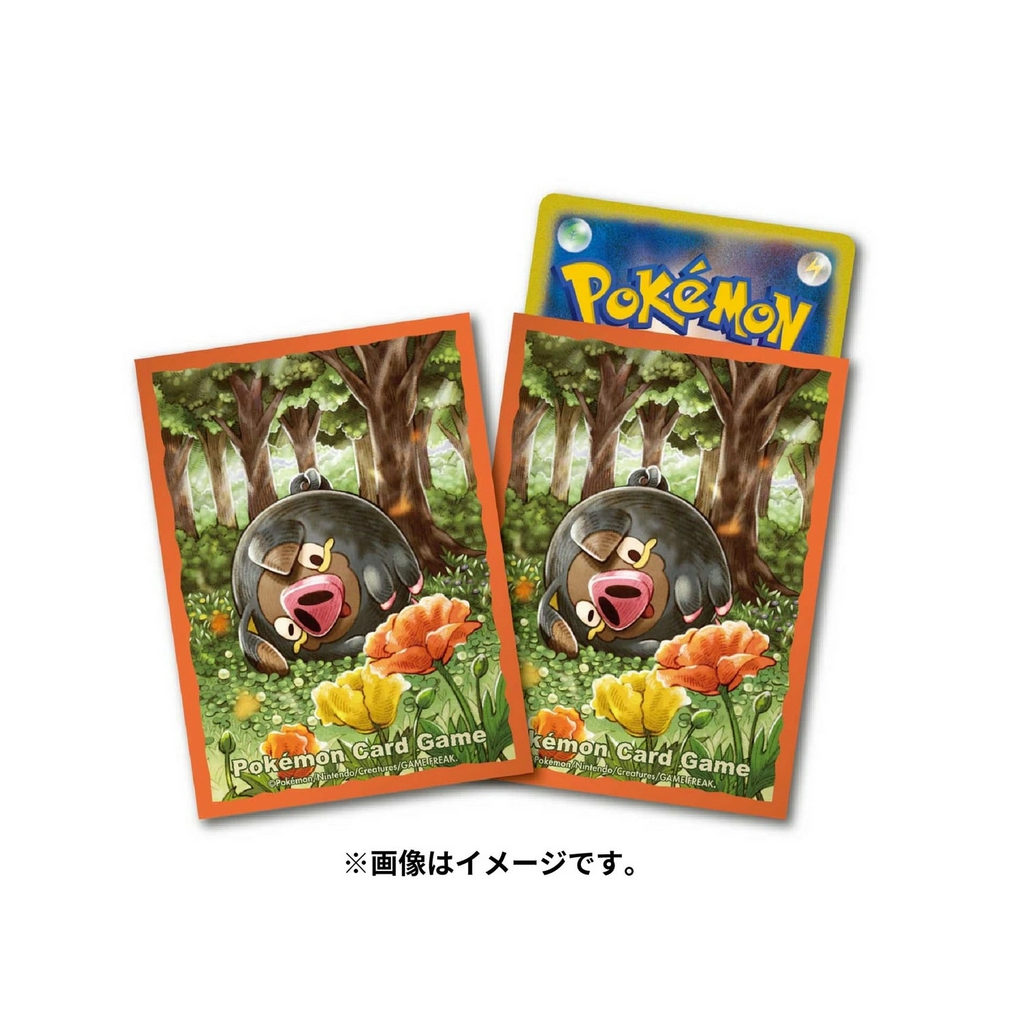 Pokémon Center Japan Individual Card Sleeve - Lechonk