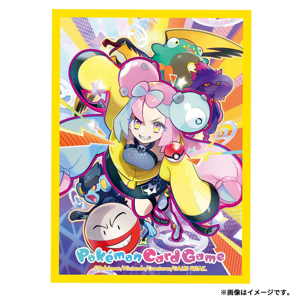 Pokémon Center Japan Individual Card Sleeve - Iono