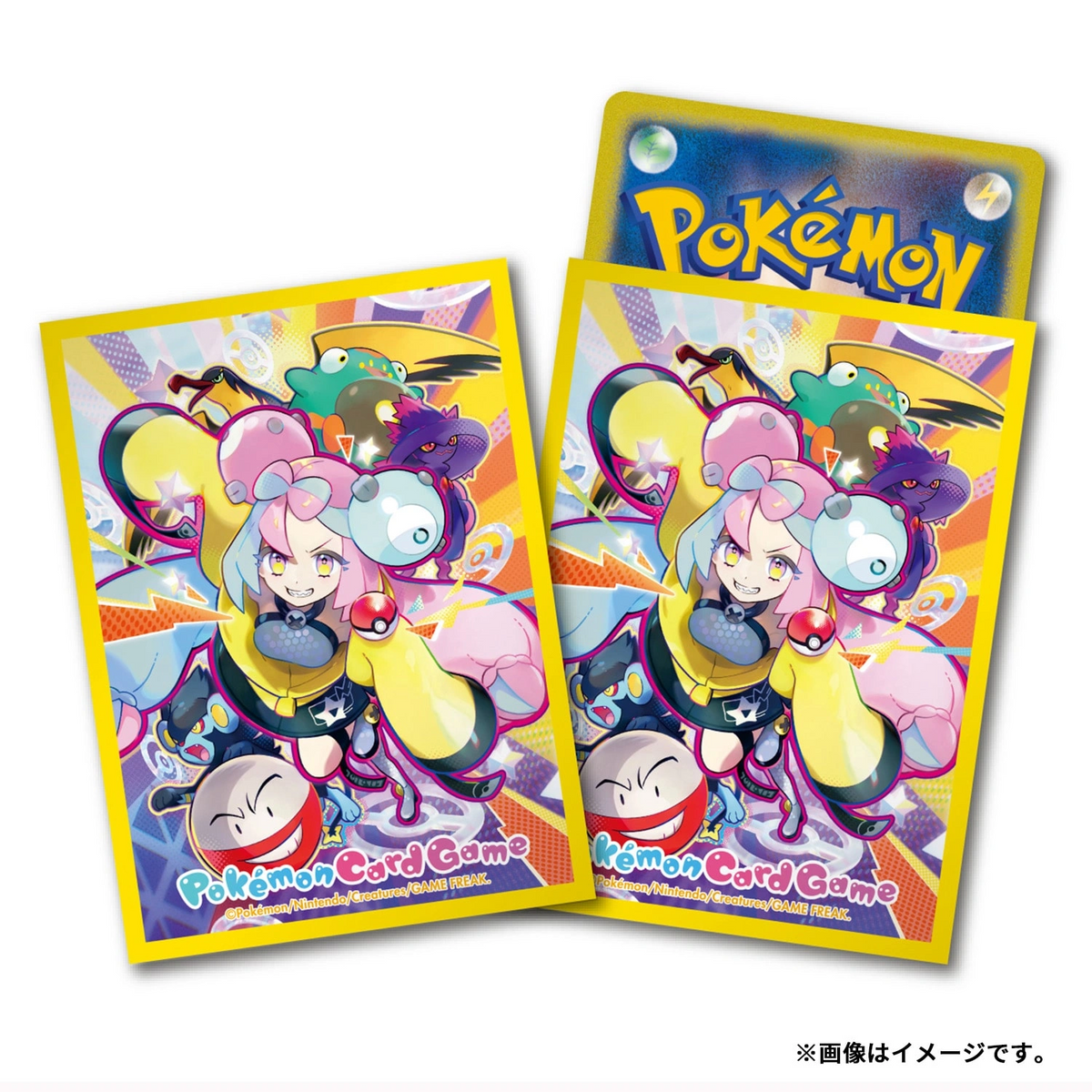 Pokémon Center Japan Individual Card Sleeve - Iono