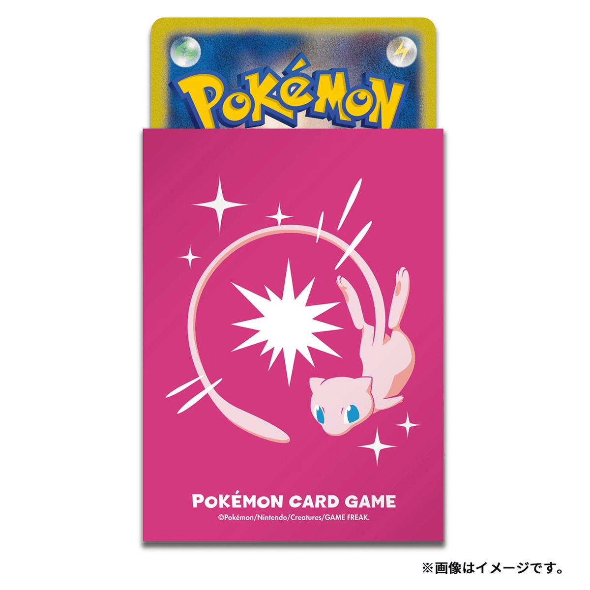 Pokémon Center Japan Kartenhüllen - Mew (einzeln)